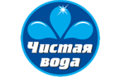 Нас рекомендует ООО Торговый дом «Чистая вода»