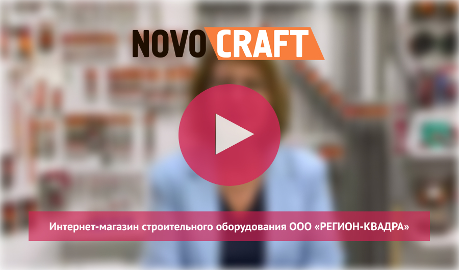 Цифровой маркетинг 
Разработка интернет-проектов, фото №34